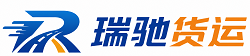 海港区附近回程货车调度｜工程机械爬梯车大件运输车调度